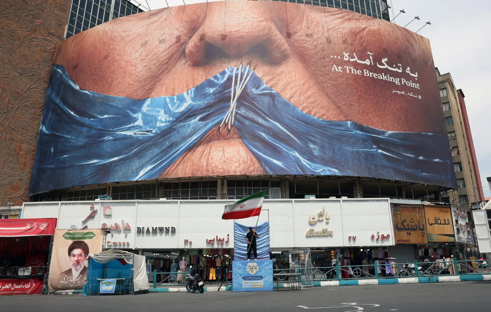 Irán suspende negociaciones con EE. UU. tras ataques israelíes en Líbano